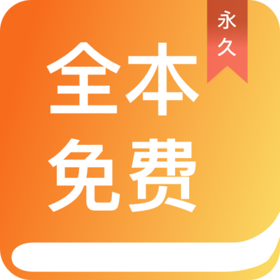 亚美体育官方app